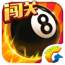 yw193coc最新版本