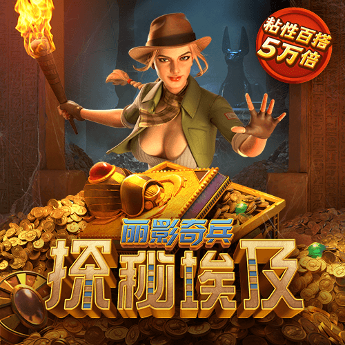 互搏体育官方网站下载