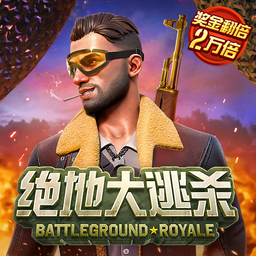 3039体育最新版APP