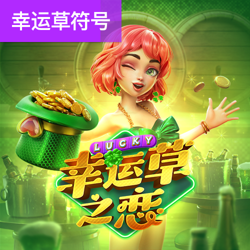 五五世纪官网登录