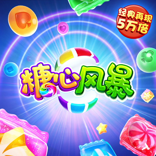 AB体育娱乐app平台下载