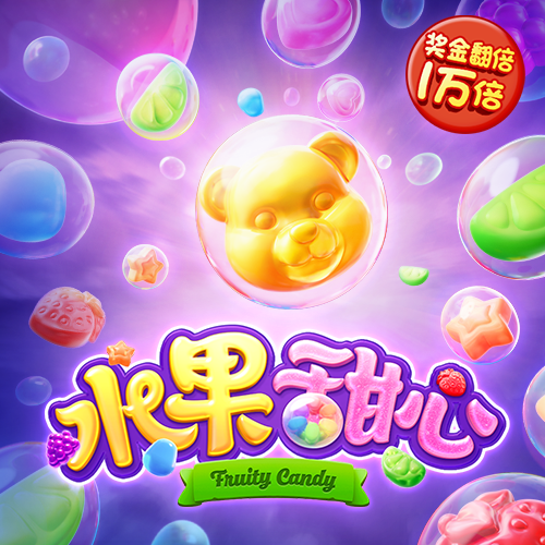 944CC天下彩线路入口5