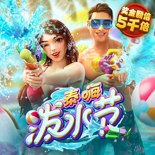 飞亚体育官方下载app