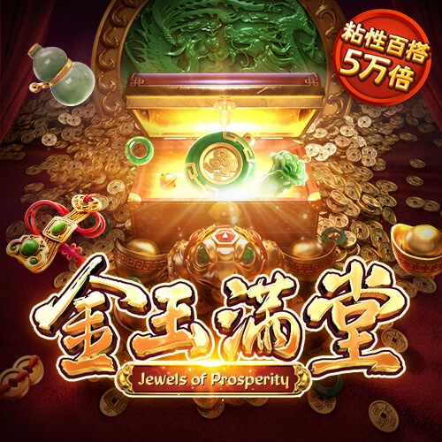 幻影体育登录入口手机版