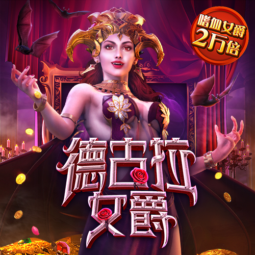 环球彩票购彩大厅