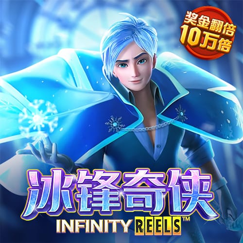 尊龙凯时官方入口