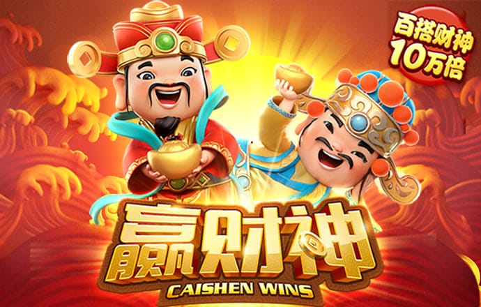 亚美体育app官网