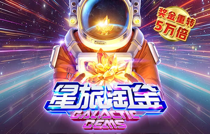 爱博体育官网入口
