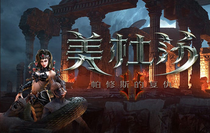 米博体育8383登录入口