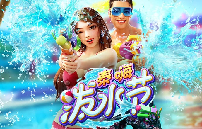 天天娱乐购彩welcome