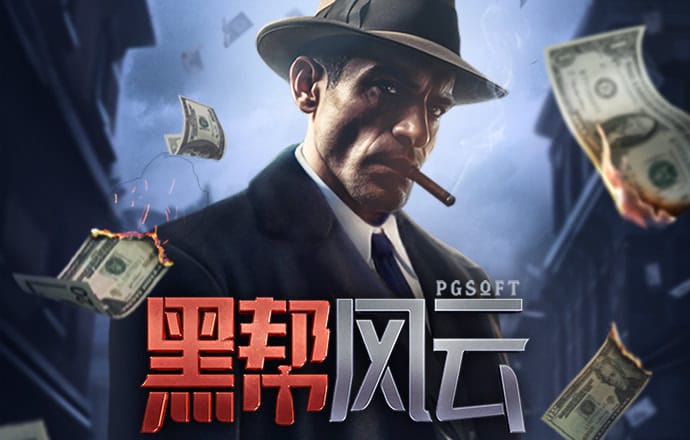 b体育app官方