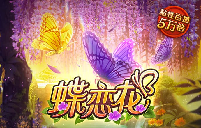 b体育app官网下载