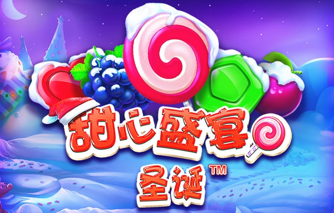 世博体育平台app下载