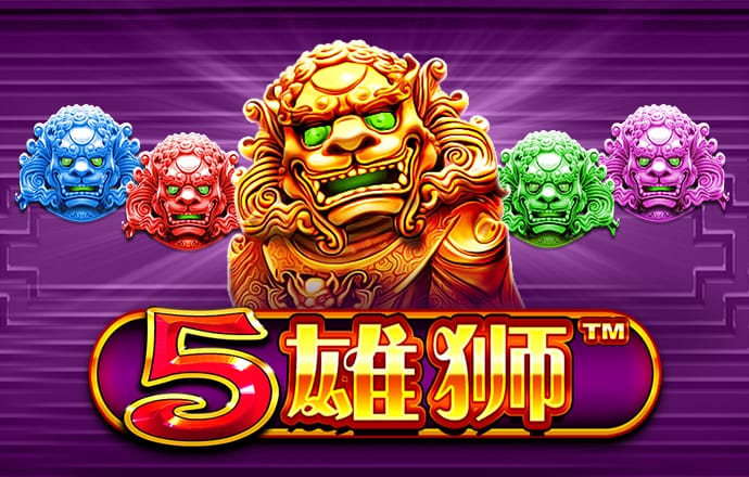 爱赢体育官网网页版登录