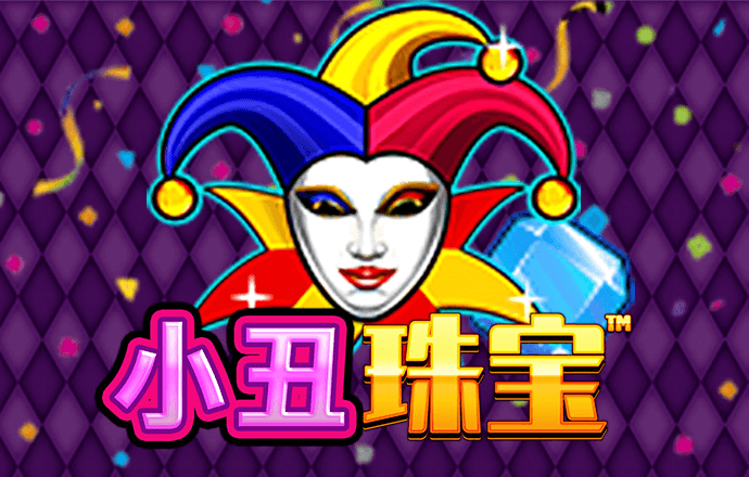 彩博888网手机版