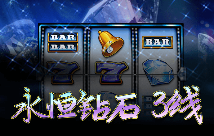 雷競技ios