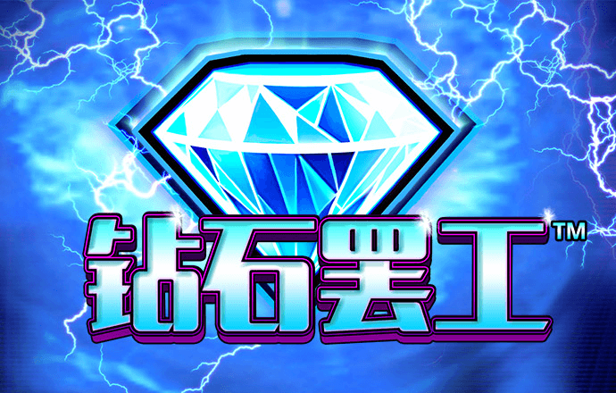 皇冠hg体育在线登录
