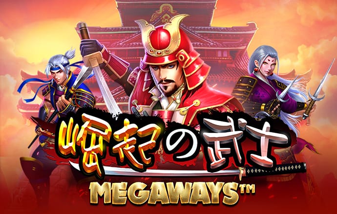 pg电玩城游戏大厅官网