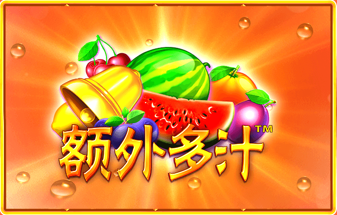 6686体育官方版最新版