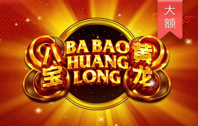 风云体育app官网入口网址是什么