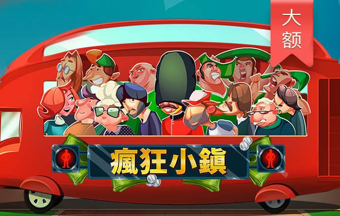 半岛·手机网页版(中国)登录入口