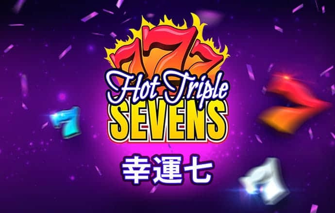 V9国际已满18