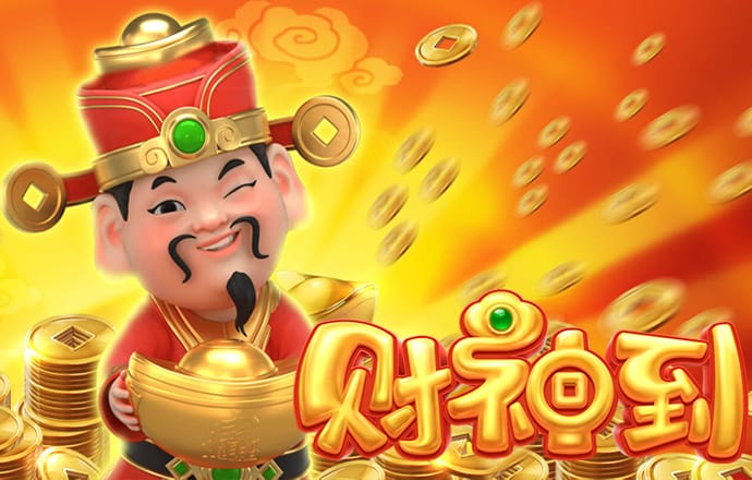 金年汇app官方网站下载安装