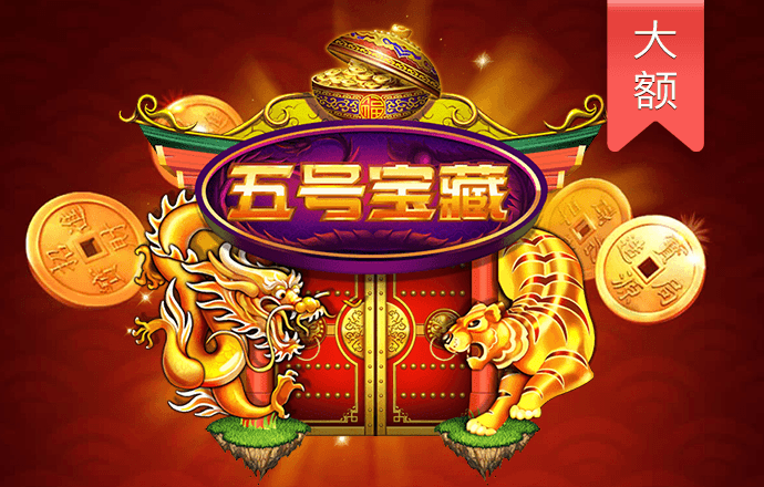 开云登录入口登录