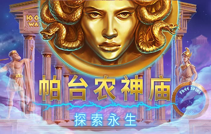 贝博体育ballbet网页版