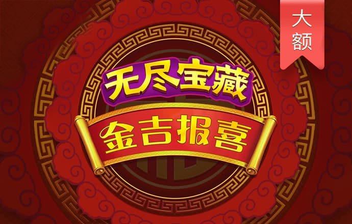 新澳门今晚精准一码