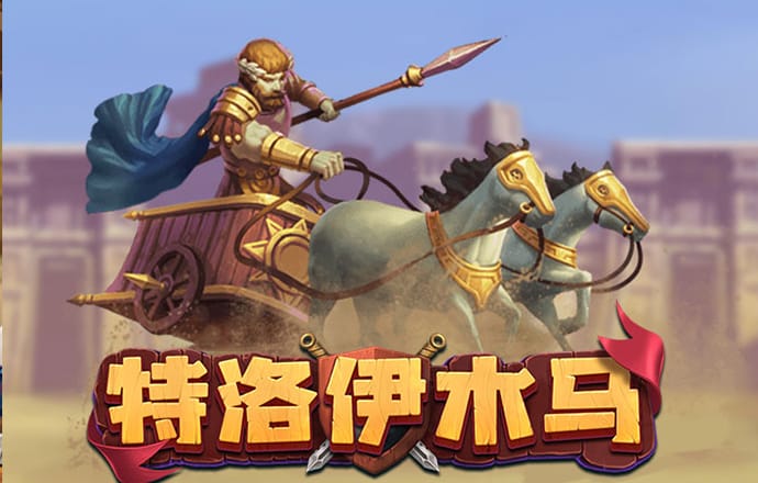 b体育官网首页网址