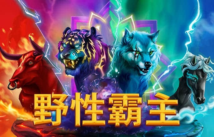 959cc娱乐彩票IOS旧版