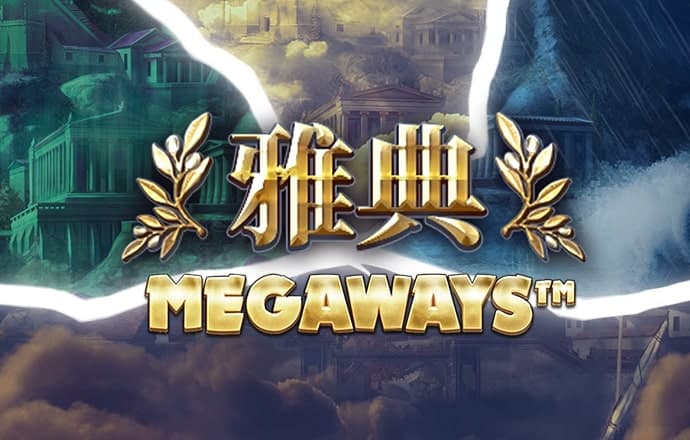 飞亚体育综合台