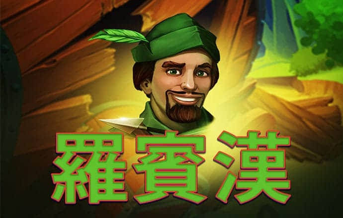 云顶集团3118官网