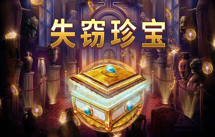 今年会体育APP下载官网