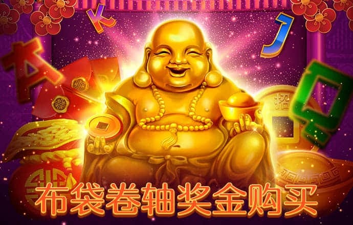 乐虎国际官网唯一入口网站