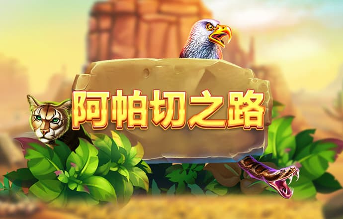 c7c7娱乐平台ios