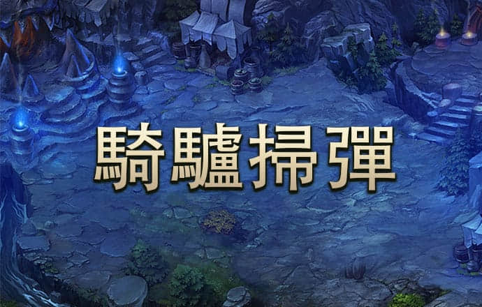 bob半岛平台官方