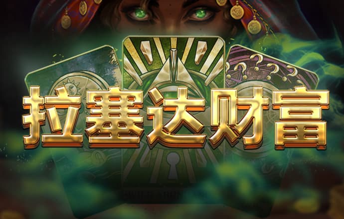 天博体育APP官网