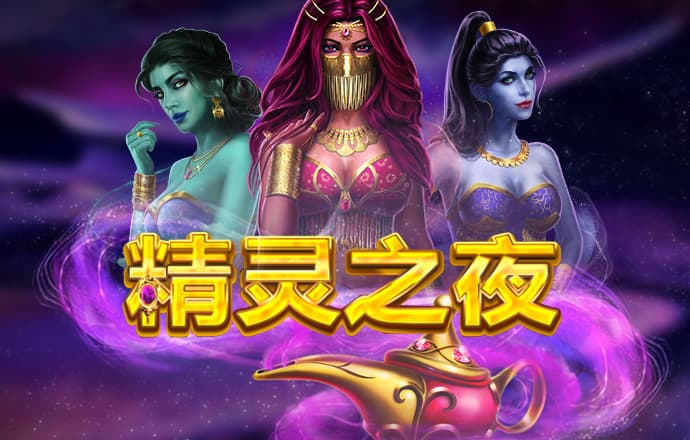 jinnian金年会