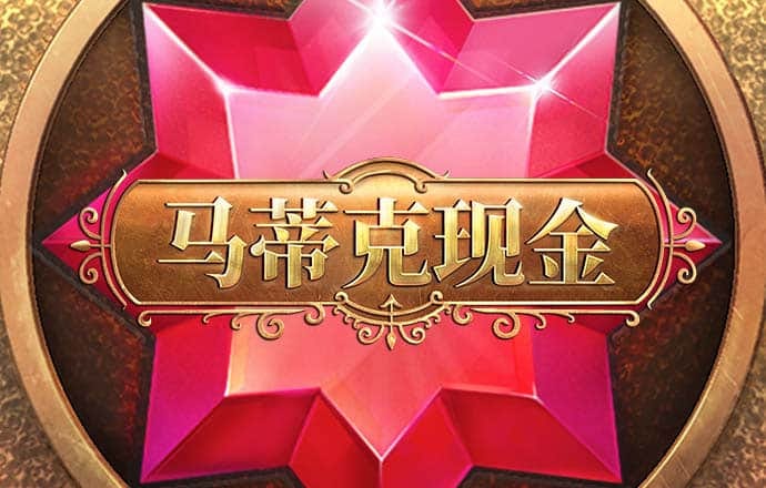 m6米乐网官网