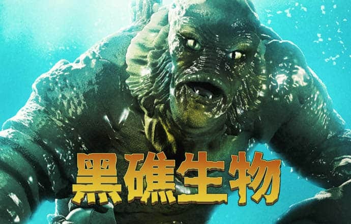 爱游戏平台是真的吗