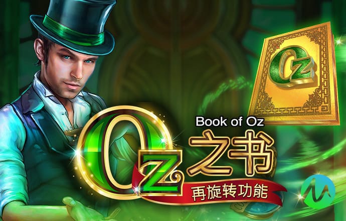 必威betway手机网页版