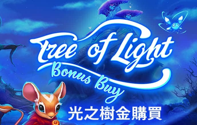 澳门金牛网论坛资料中心