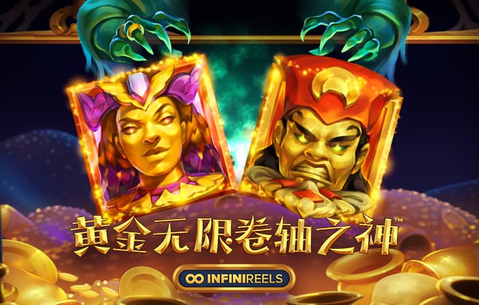 金年会体育官网