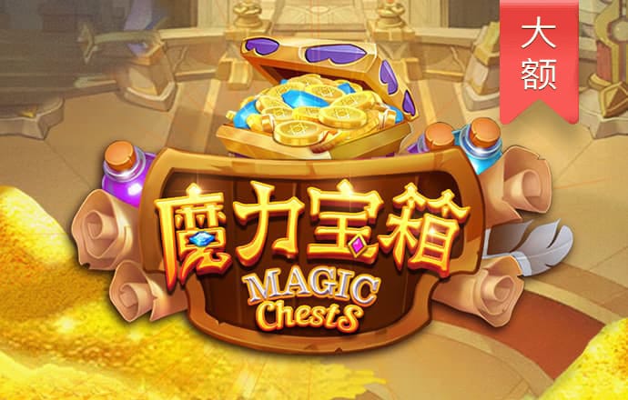 华体体育官网app