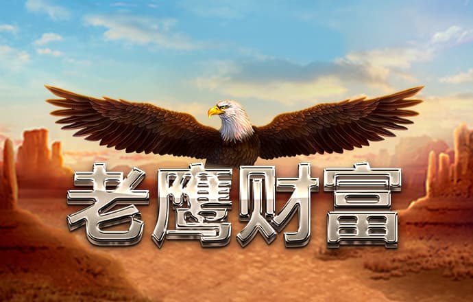 世博体育官方网站下载