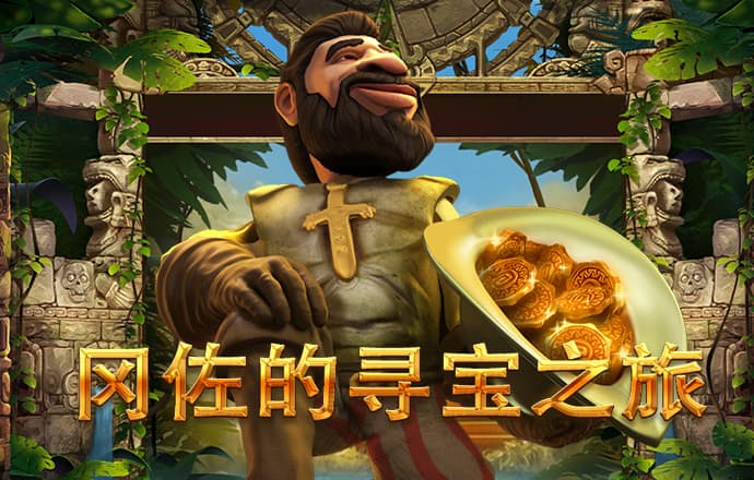 b体育手机版下载app