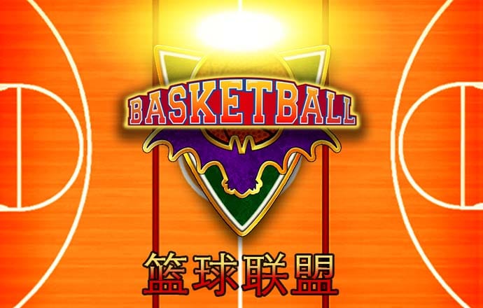 bob半岛平台体育