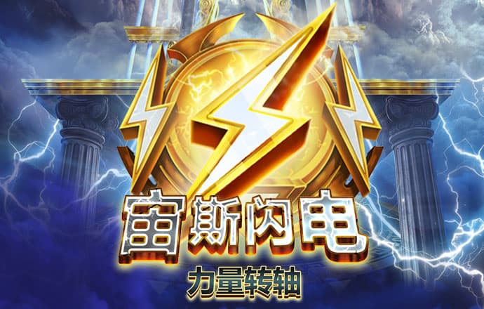 金沙集团3354